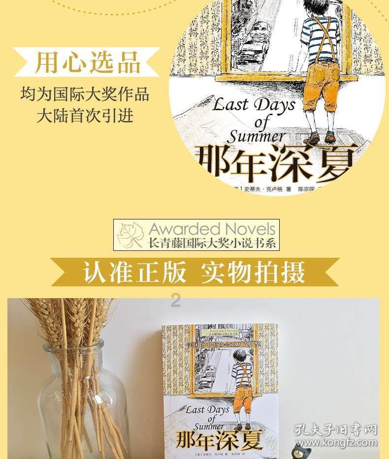 智慧问答网-没有乙肝抗体？，快速解答您的问题